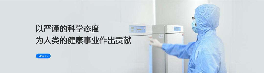 工業(yè)儀表
